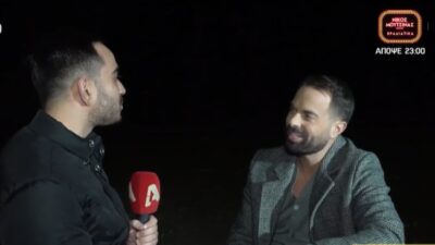 Ο Ηλίας Βρεττός στην κάμερα του Happy Day