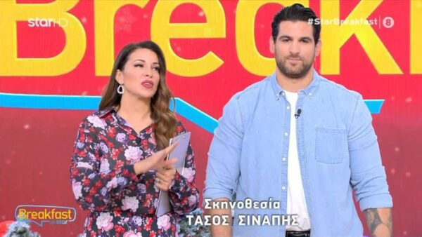 Χατζίδου Παύλου