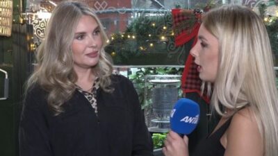 Η Χριστίνα Αλούπη στην κάμερα του Πρωινού