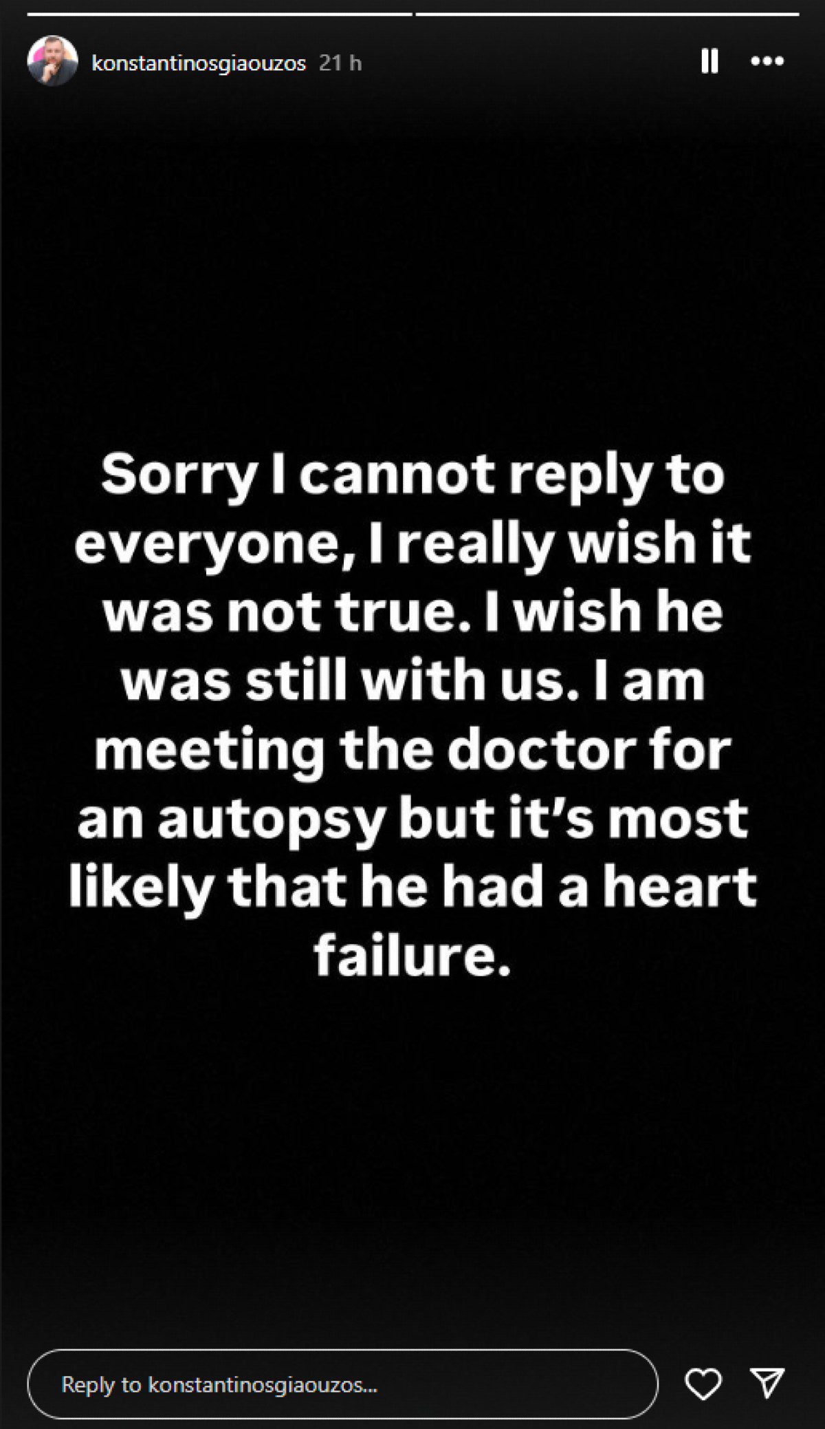 Η ανάρτηση του Κωνσταντίνου Γιαούζου.