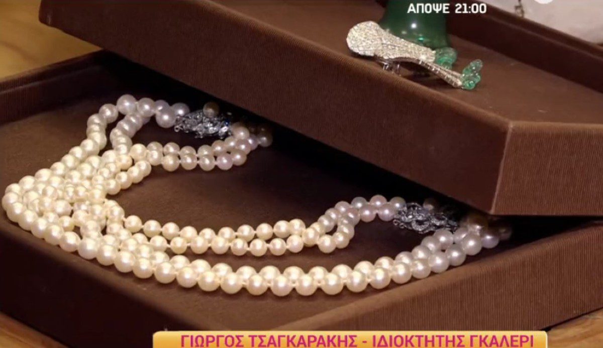 Το περιδέραιο της Ζωής Λάσκαρη