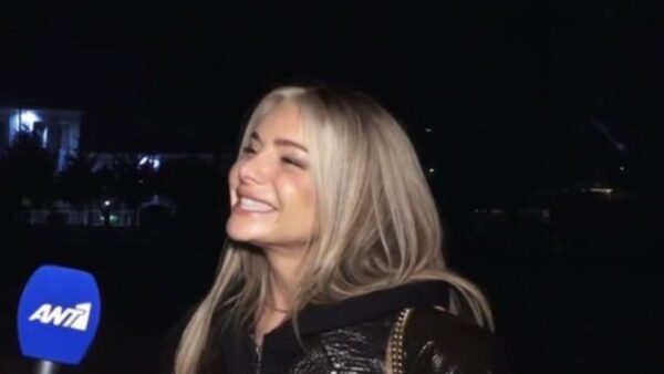 Η Ζόζεφιν μιλάει στους Weekenders