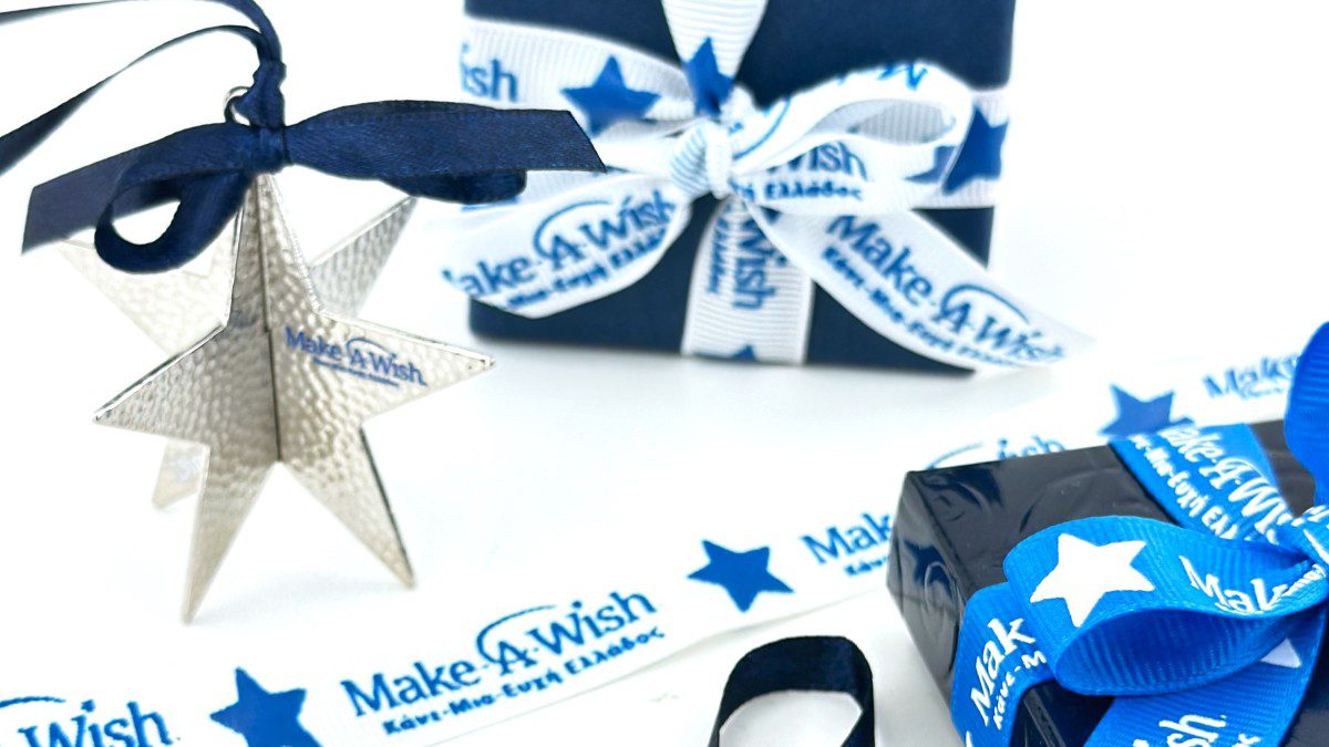 γιορτινό bazaar τής Dimitressi