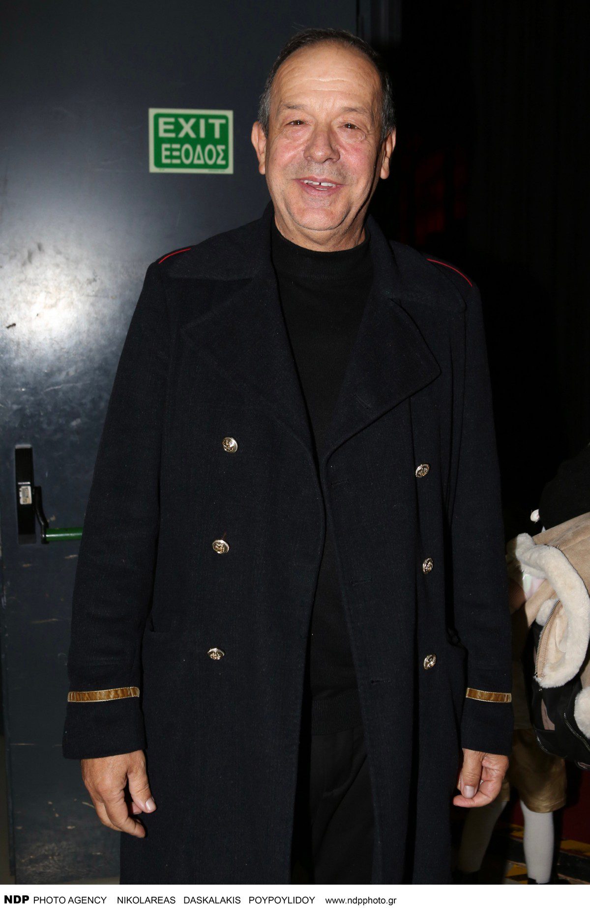 Φωκάς Ευαγγελινός