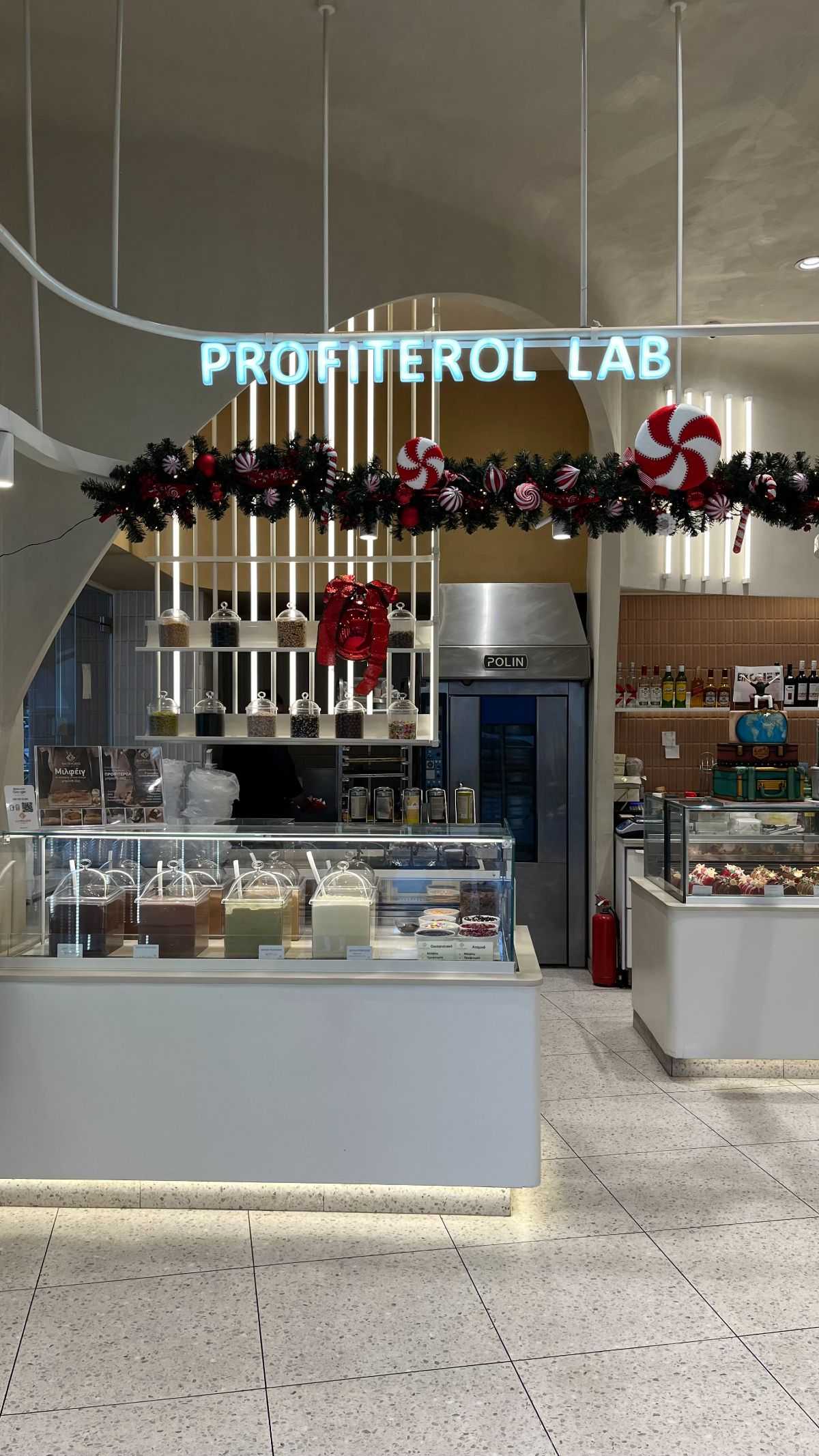 Απολαύστε το αγαπημένο σας προφιτερόλ