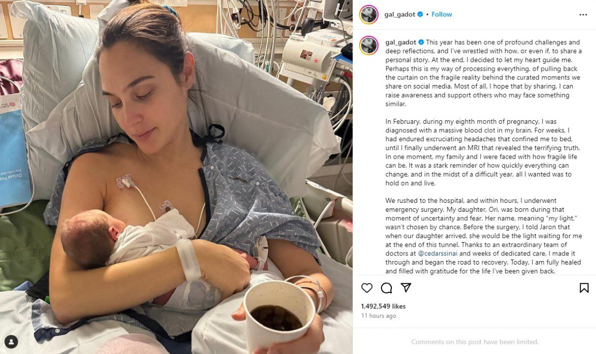 Η Γκαλ Γκαντότ αγκαλιά με την κόρη της