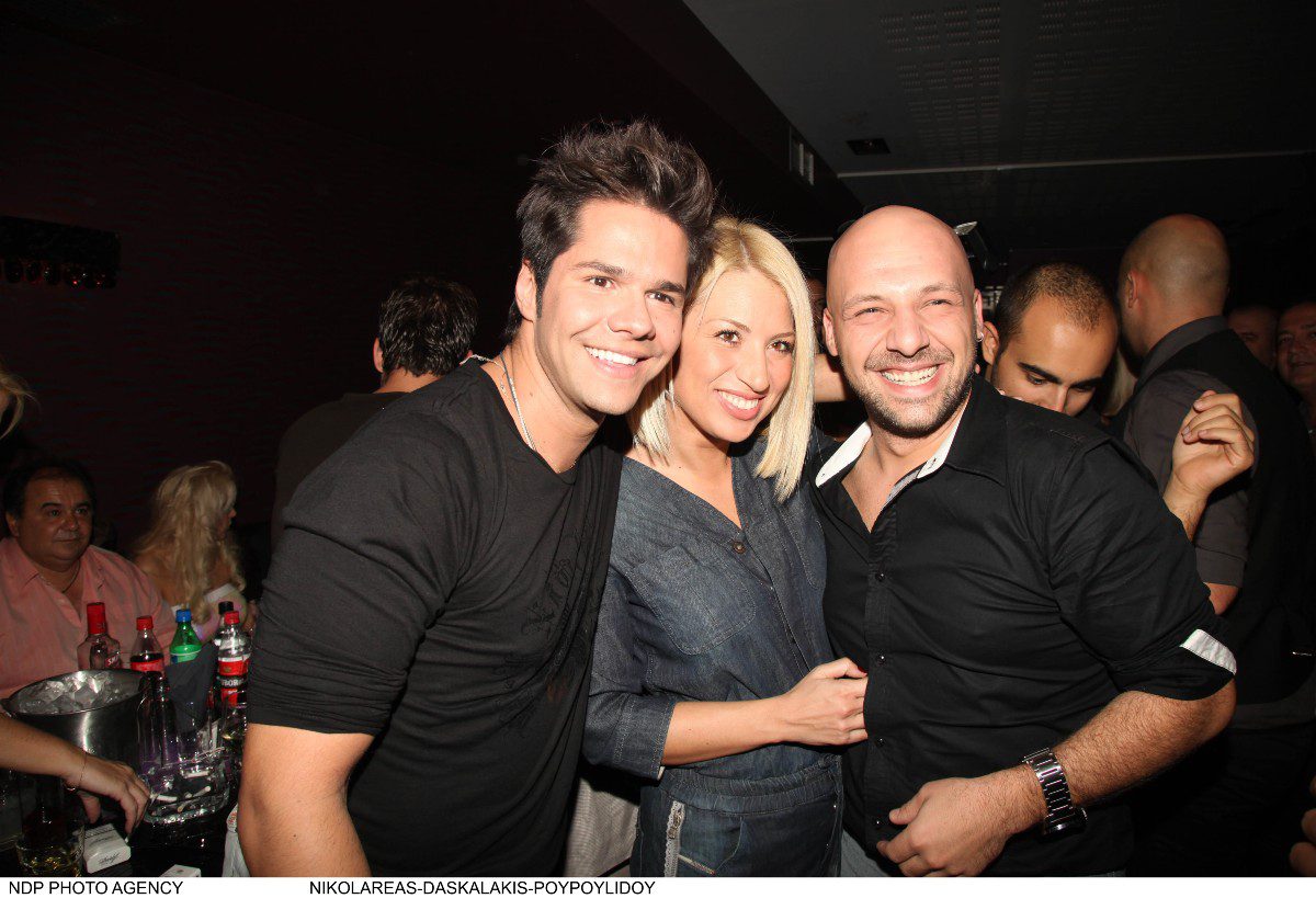 Γιώργος Τσαλίκης με Μαρία Ηλιάκη και Νίκο Μουτσινά