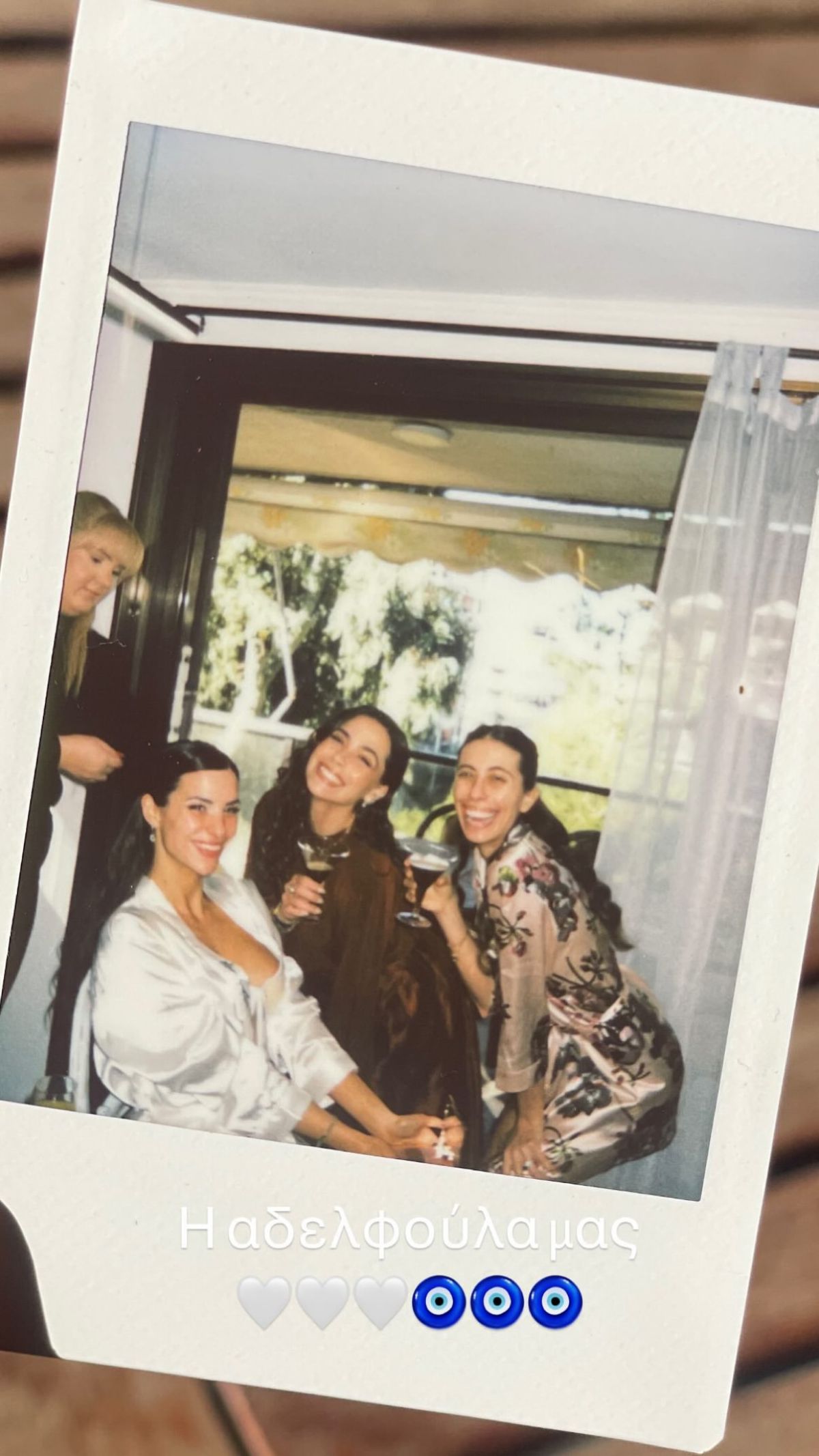 Η Ιζαμπέλλα Φούλοπ στον γάμο της