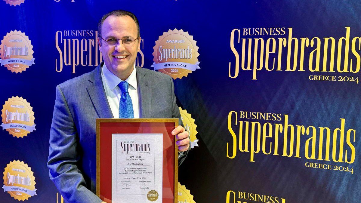 Η Λουξ-Μαρλαφέκας ΑΕΒΕ αναδείχθηκε Business Superbrand Greece 2024