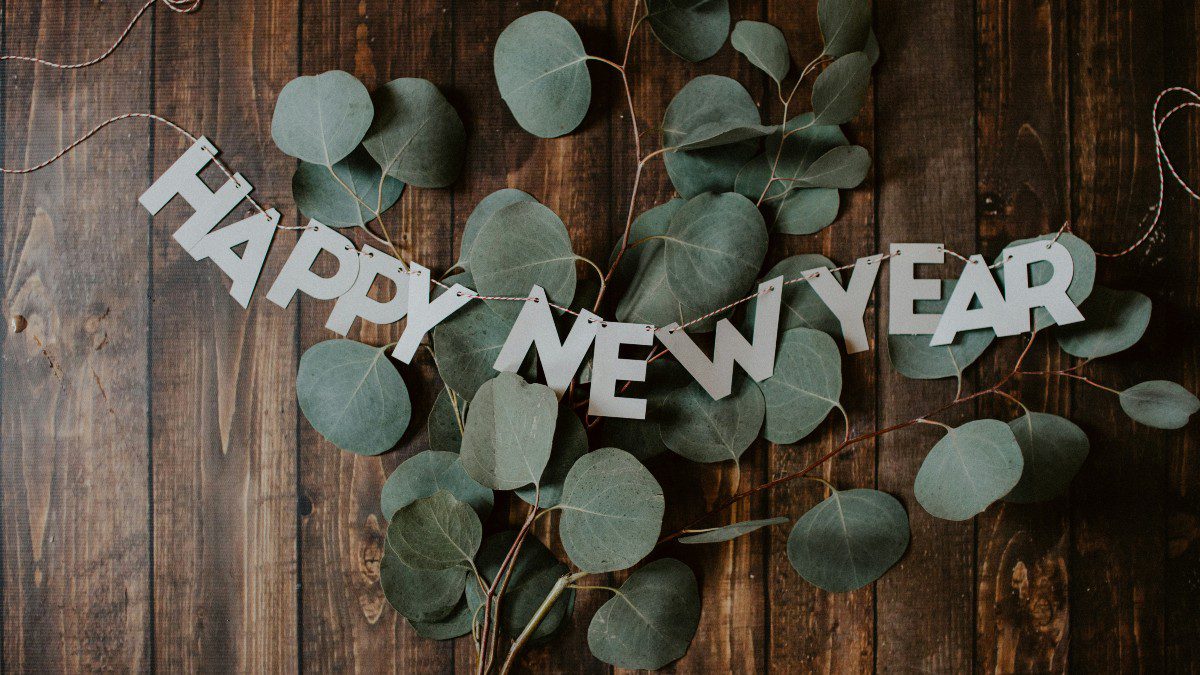 Έρχεται το 2025