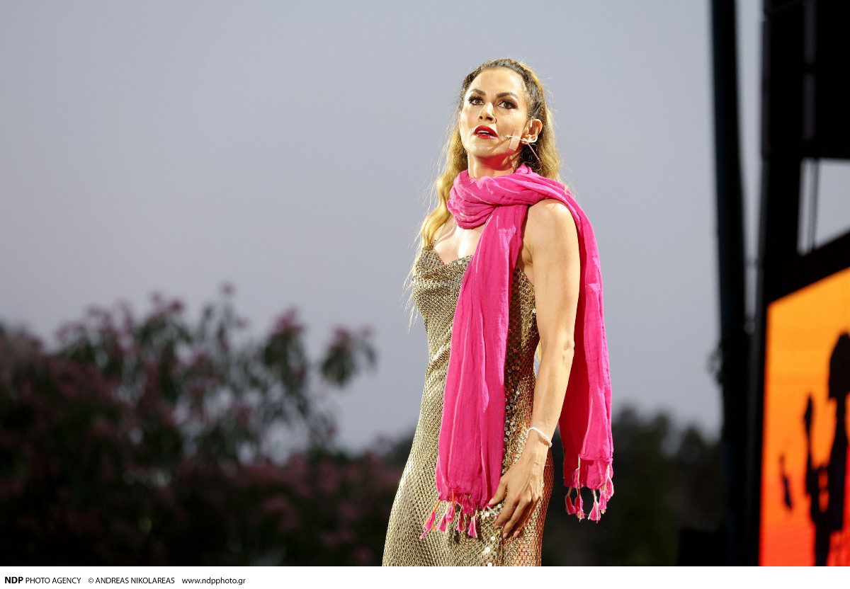 Ντορέττα Παπαδημητρίου