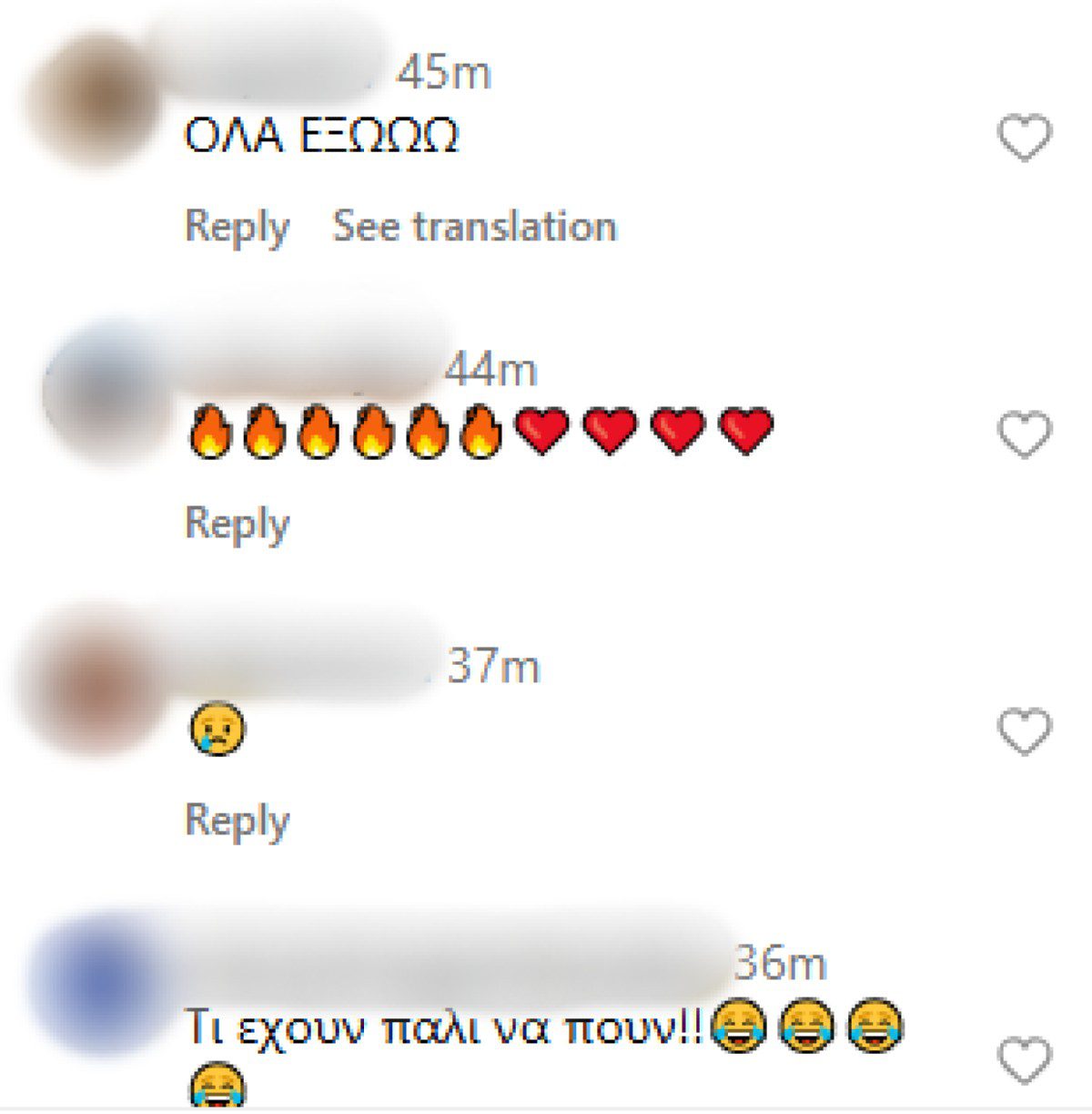 Σχόλια για Χριστίνα Μπόμπα