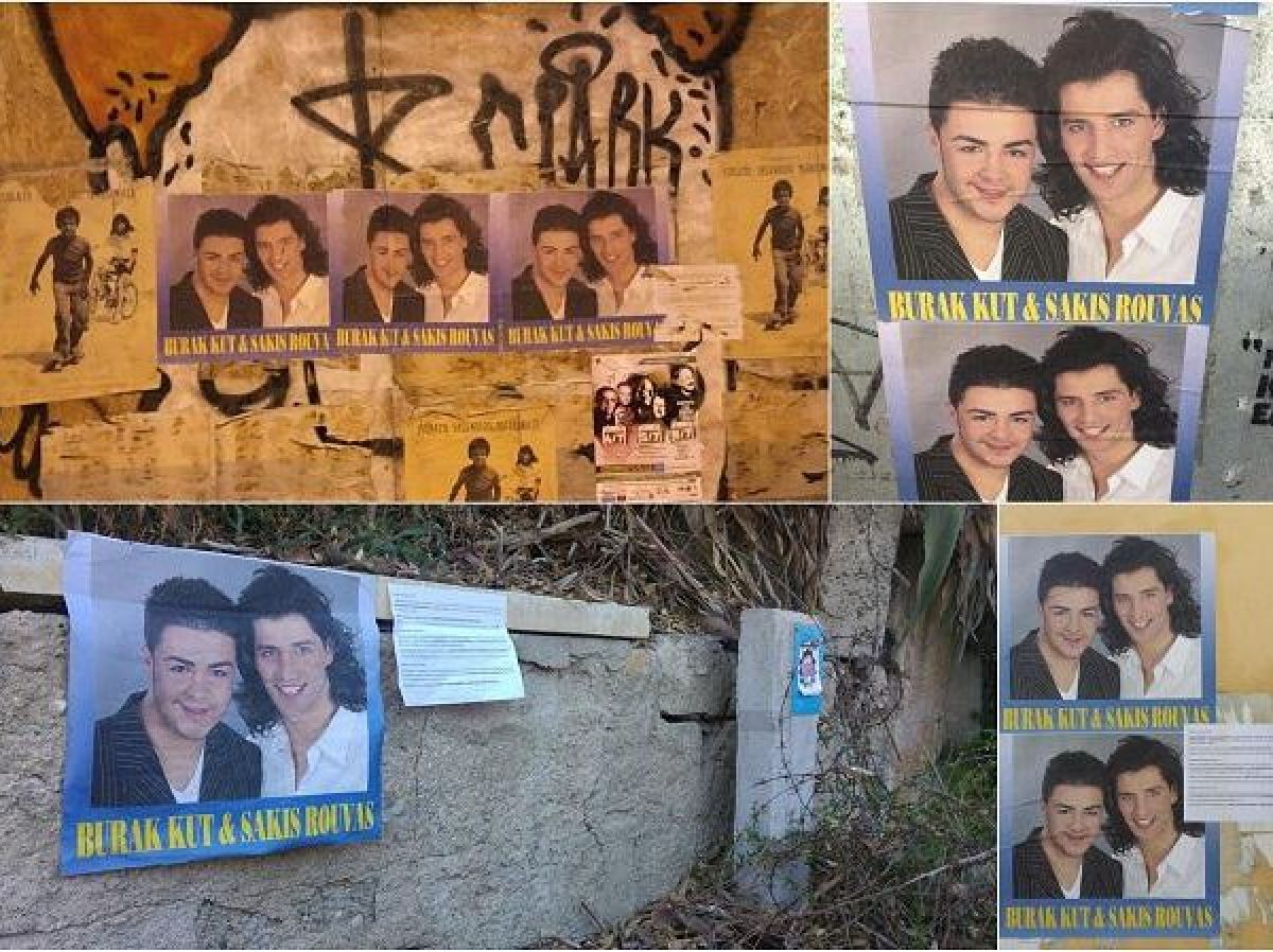 Η αφίσα του Σάκη Ρουβά με τον Μπουράκ