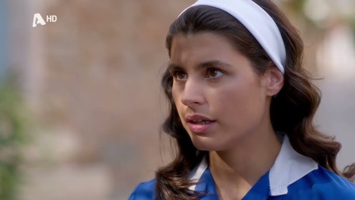 Άγιος έρωτας Χλόη