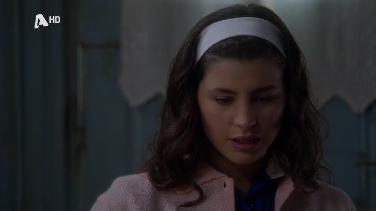 Άγιος έρωτας Χλόη