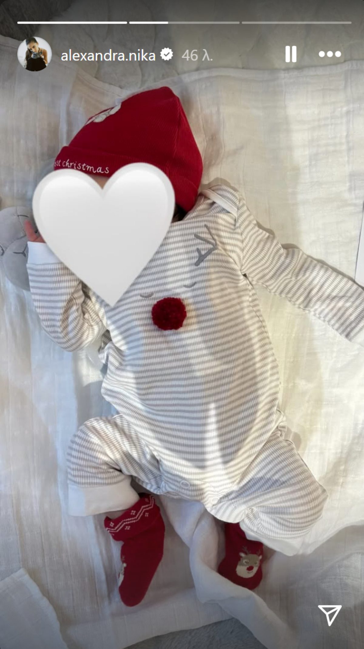 Αλεξάνδρα Νίκα: Έντυσε το μωρό της στο πνεύμα των Χριστουγέννων (Φωτογραφίες)