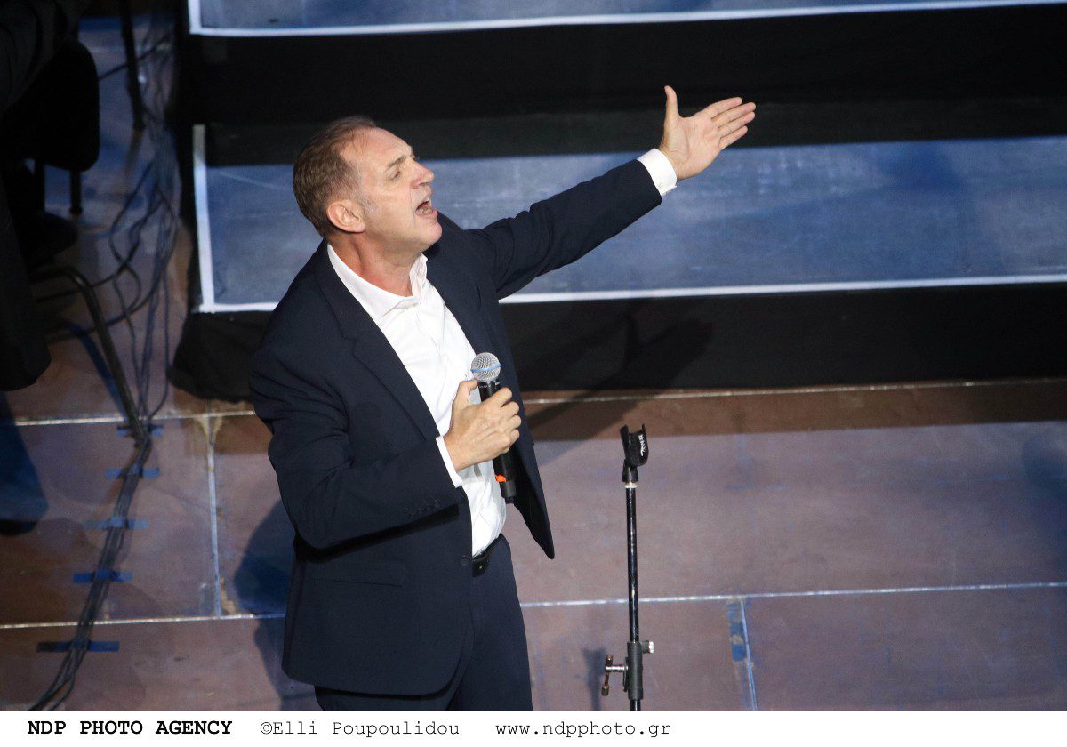 Ο Ανδρεάτος Γεράσιμος