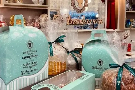  Zαχαροπλαστεία Απόλαυση