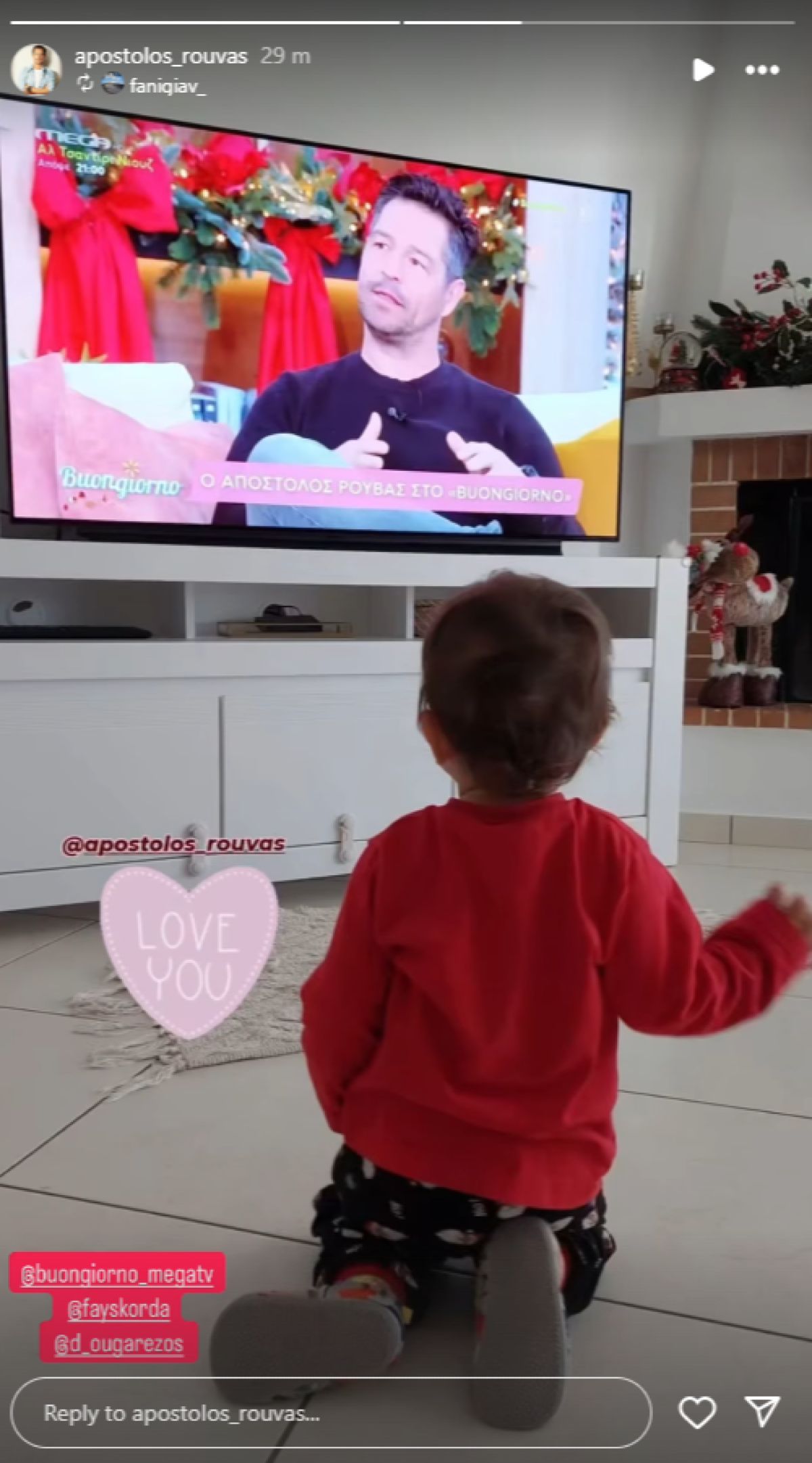 Η ανάρτηση του Απόστολου Ρουβά με τον γιο του.