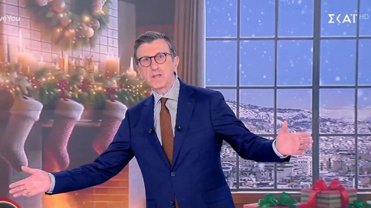 Ο Άρης Πορτοσάλτε στο Live You