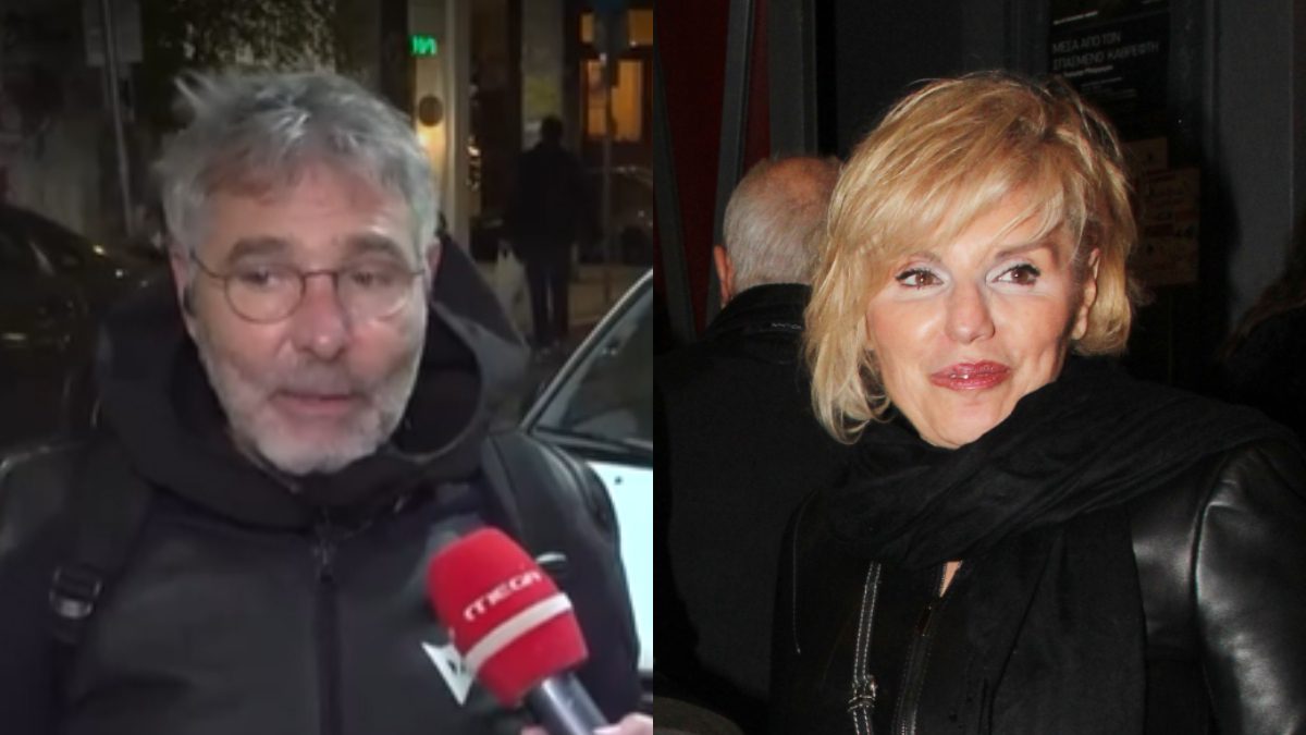 Ο Αθερίδης και η Διαμαντάκου (κολάζ)