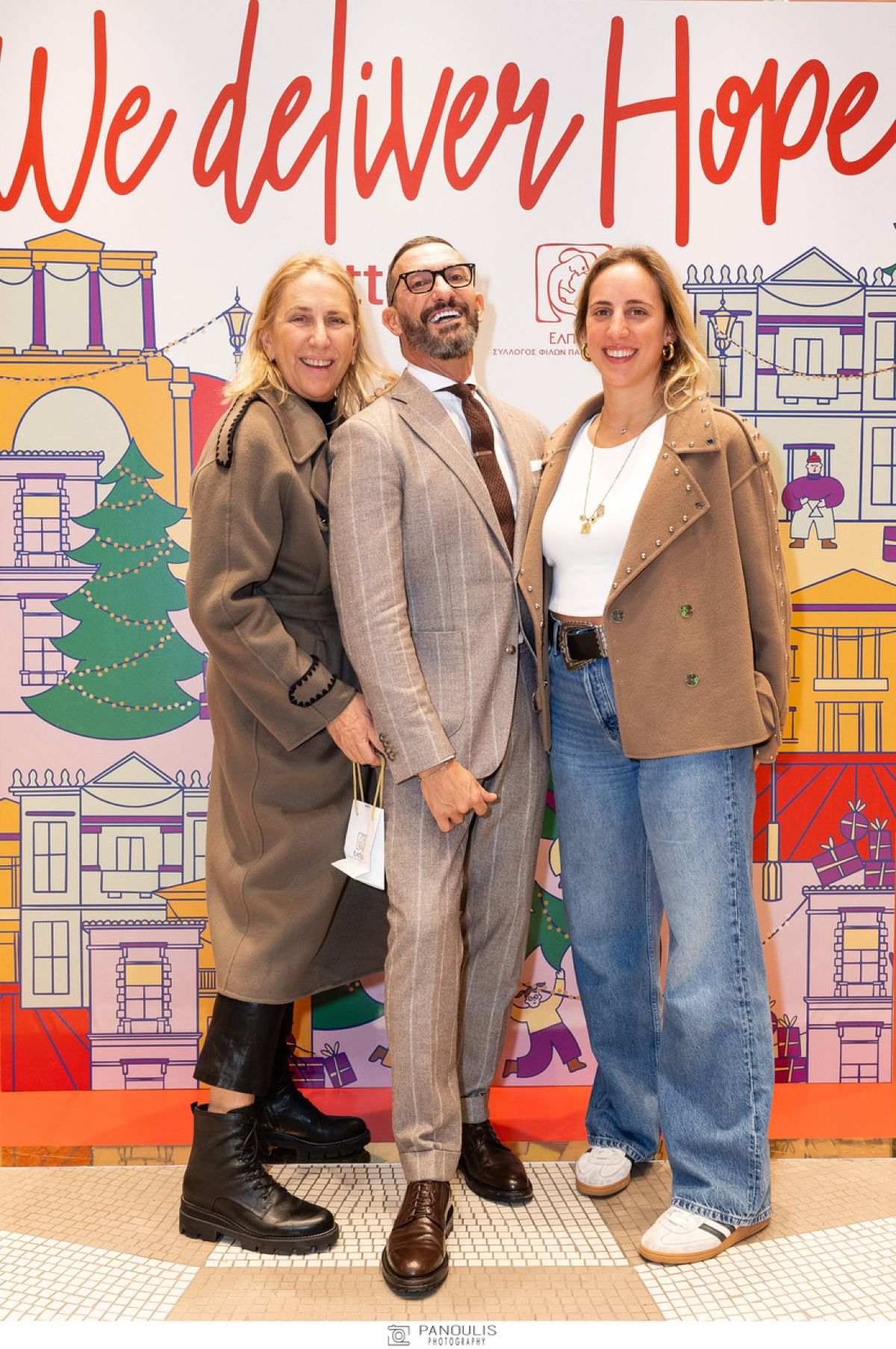 Εκδήλωση We deliver hope