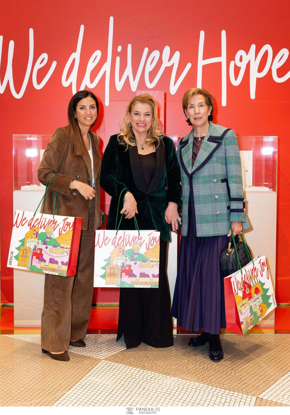 πολυκαταστήματα attica