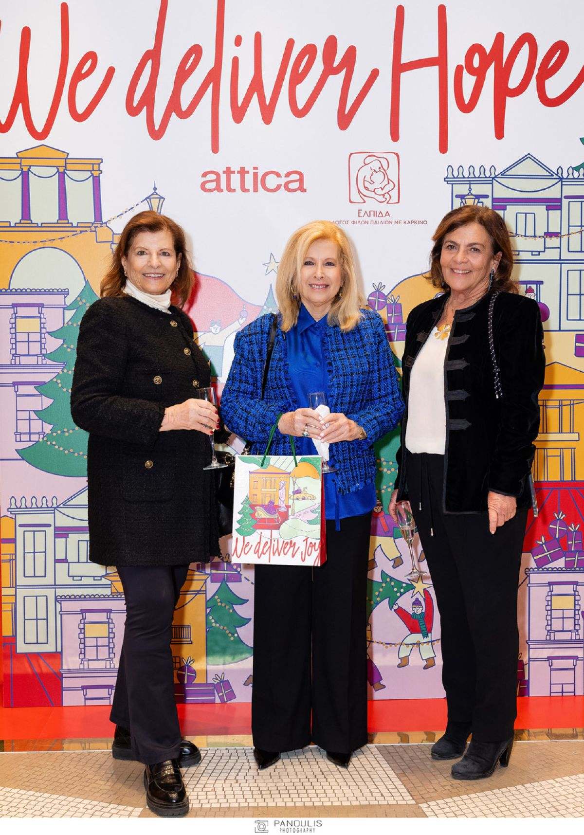 ΝΤΙΝΑ ΠΡΙΤΣΙΒΕΛΗ, ΜΕΛΙΝΑ ΔΑΣΚΑΛΑΚΗ, ΒΑΡΒΑΡΑ ΒΕΡΝΙΚΟΥ