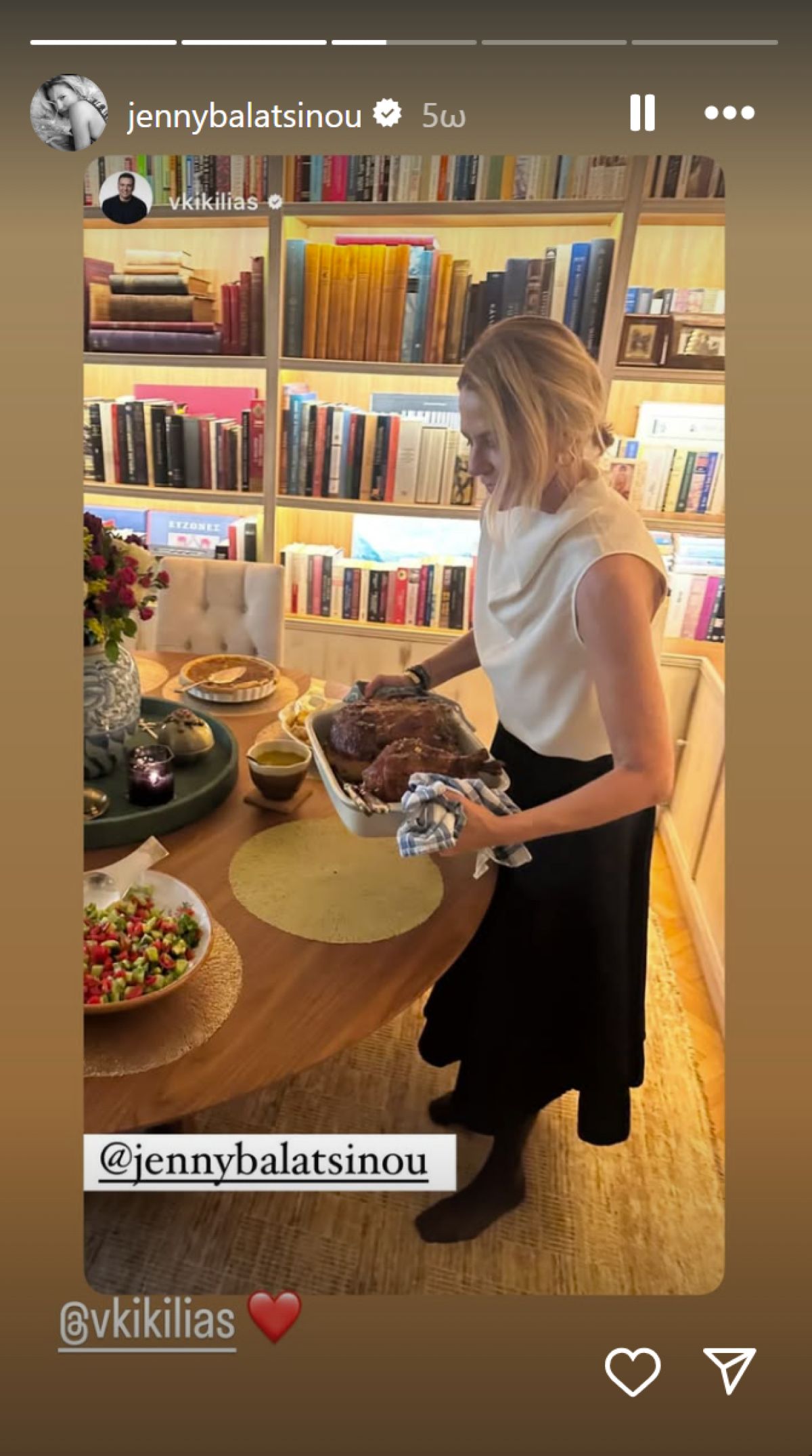 Η Μπαλατσινού μαγειρεύει