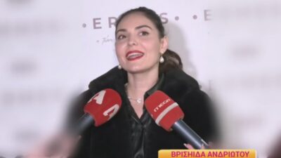 Η Βρισηίδα Ανδριώτου μπροστά στις κάμερες
