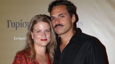 Η Δανάη Μιχαλάκη και ο Γιώργος Παπαγεωργίου σε κοινή τους έξοδο