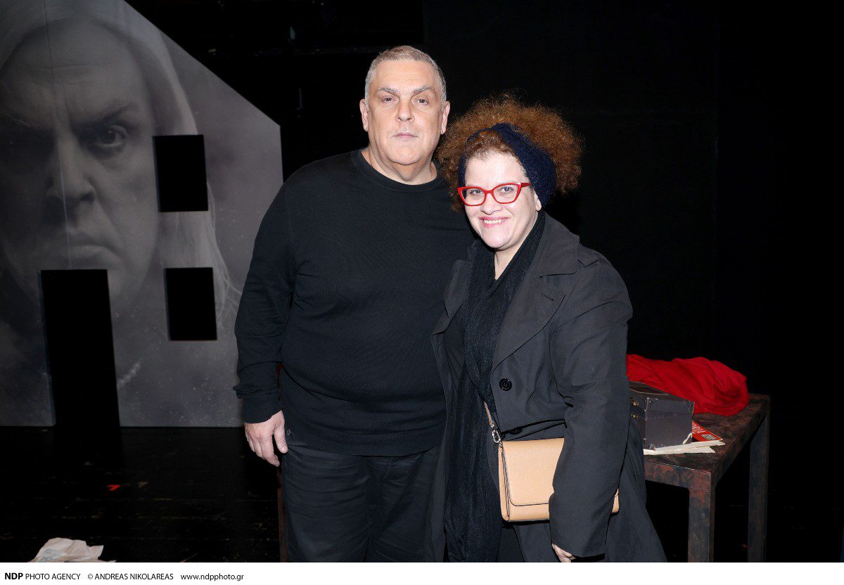 Αντώνης Λουδάρος Τζένη Διαγούπη