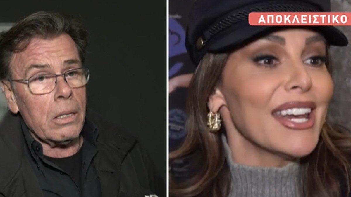 Ο Δημήτρης Παπανώτας μίλησε για την Μπέττυ Μαγγίρα