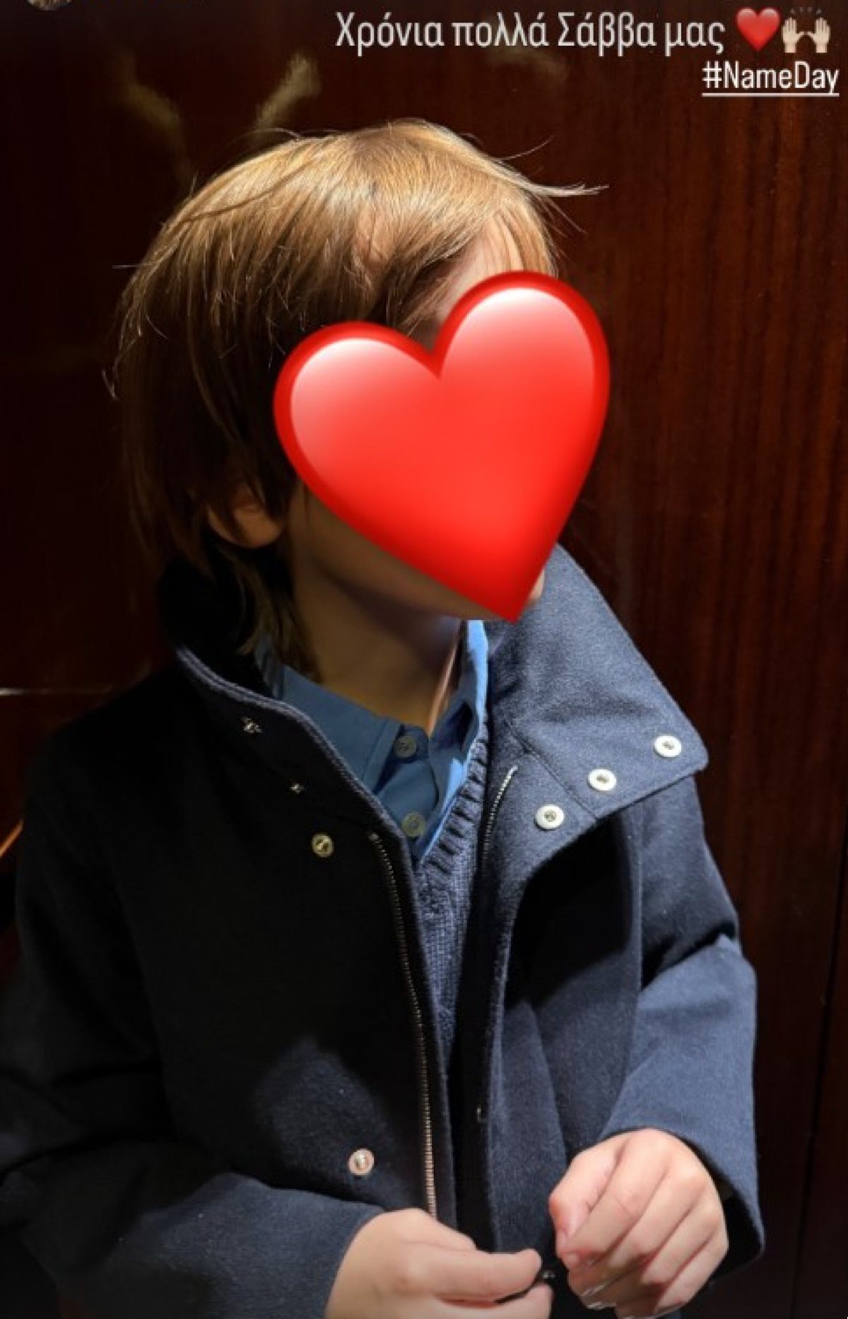 Ο γιος της Δούκισσας Νομικού