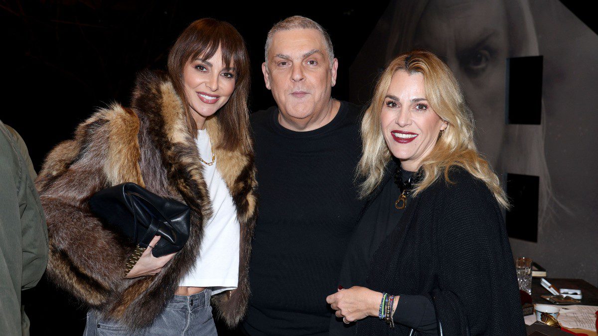 Μπέττυ Μαγγίρα Αντώνης Λουδάρος Τζένη Μπότση