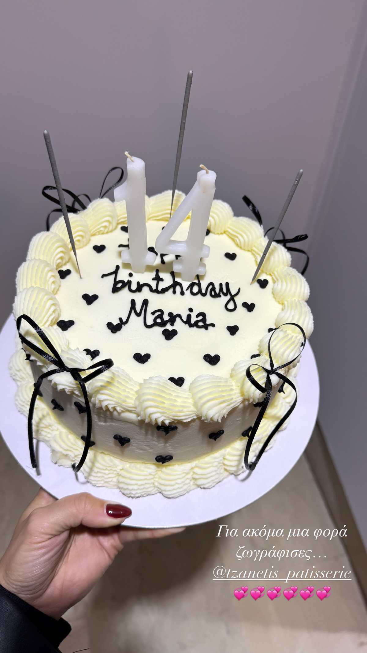 Η ανάρτηση της Έλενας Ασημακοπούλου στο Instagram.