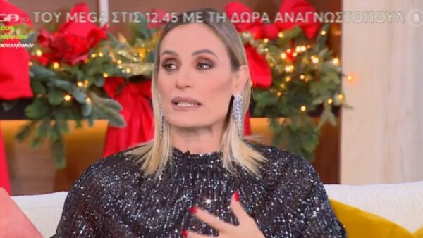 Η Ελεονώρα Μελέτη στο Buongiorno