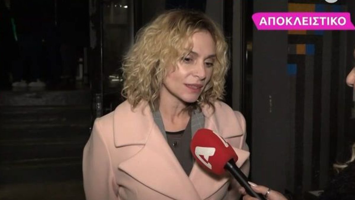 Η Ελεωνόρα Ζουγανέλη στην κάμερα του Super Κατερίνα