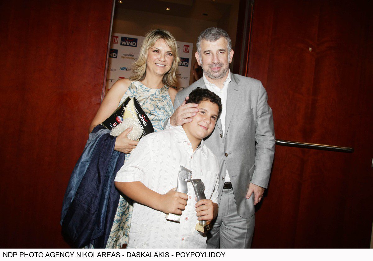 Η οικογένεια Φιλιππίδη το 2007