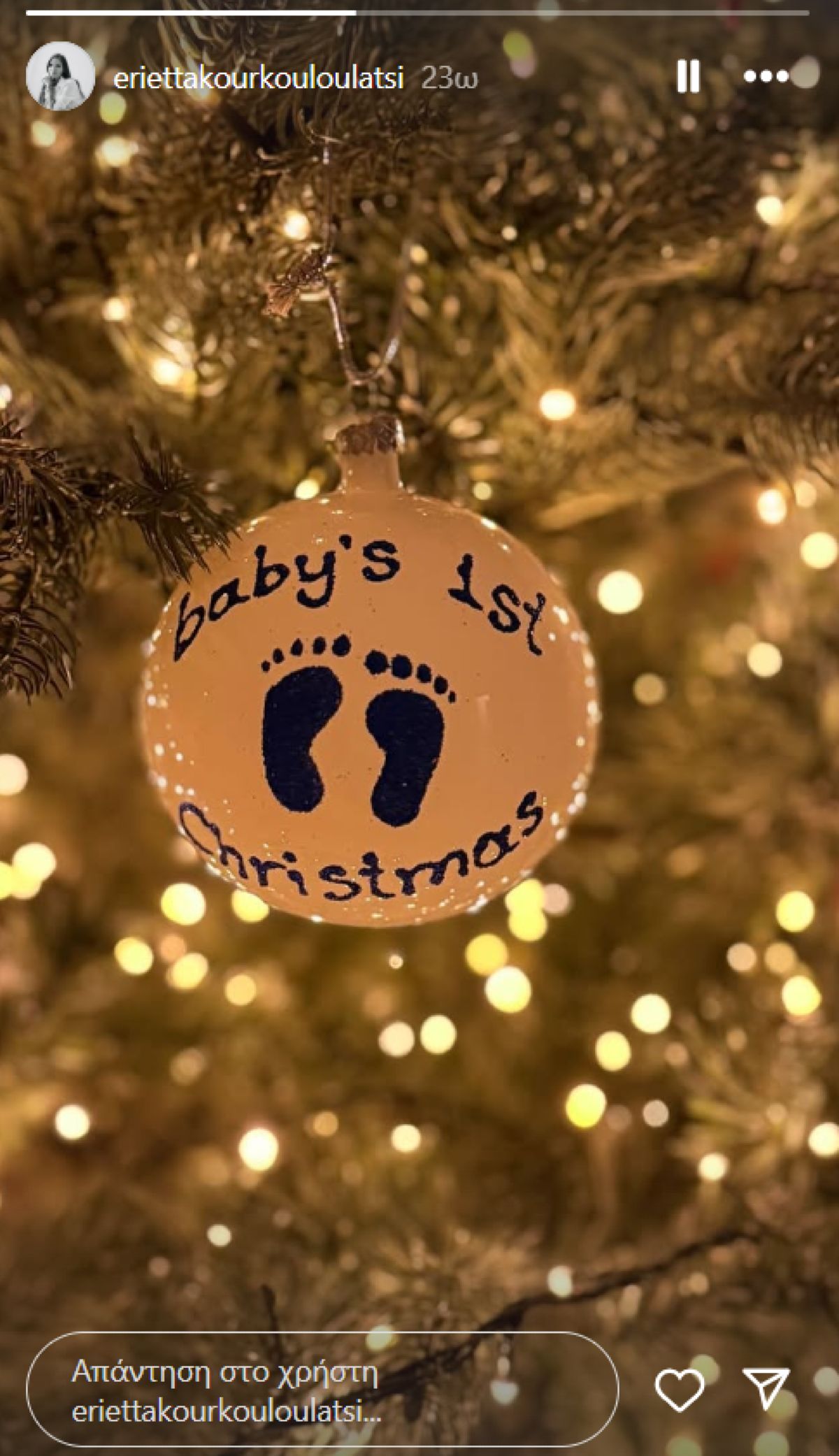 Η ανάρτηση της Εριέττας Κούρκουλου στο Instagram. 