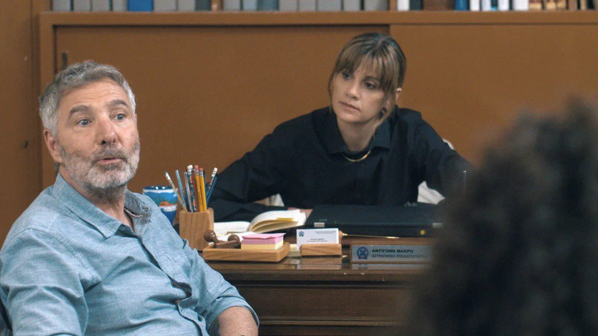 Το Δίχτυ ΕΡΤ