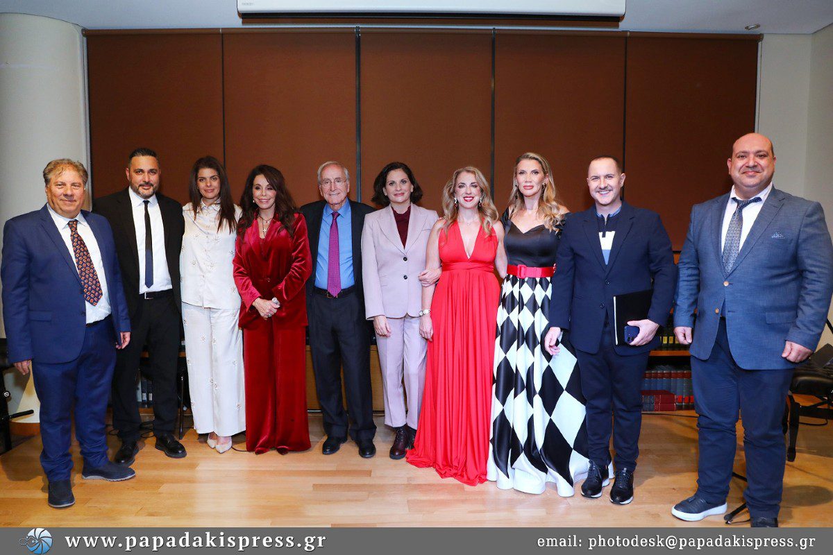 Εσπερίδα για τη βία