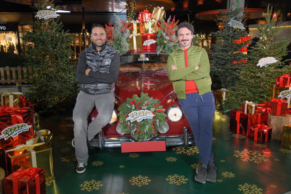 Οι Κώστας Φραγκολιάς και Μελέτης Ηλίας