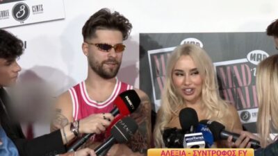 Ο FY και ο σύντροφος του Αλεξία στα MadWalk 2024.