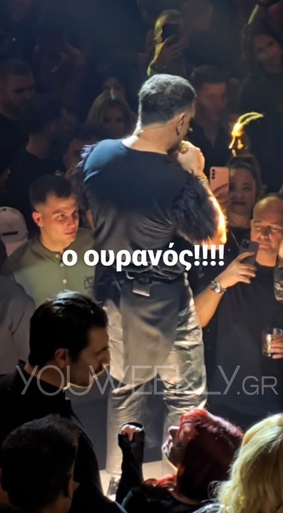 Ο Γεροντιδάκης με κοκκινομάλλα στα μπουζούκια