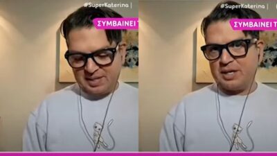 Ο Γιάννης Πουλόπουλος στην Super Κατερίνα