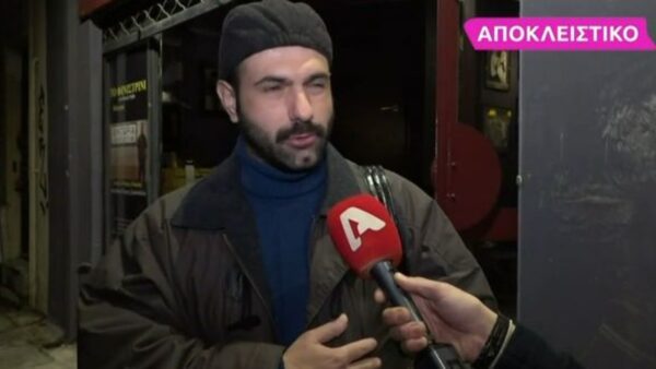 Ο Γιώργος Καρκάς στην κάμερα του Super Κατερίνα