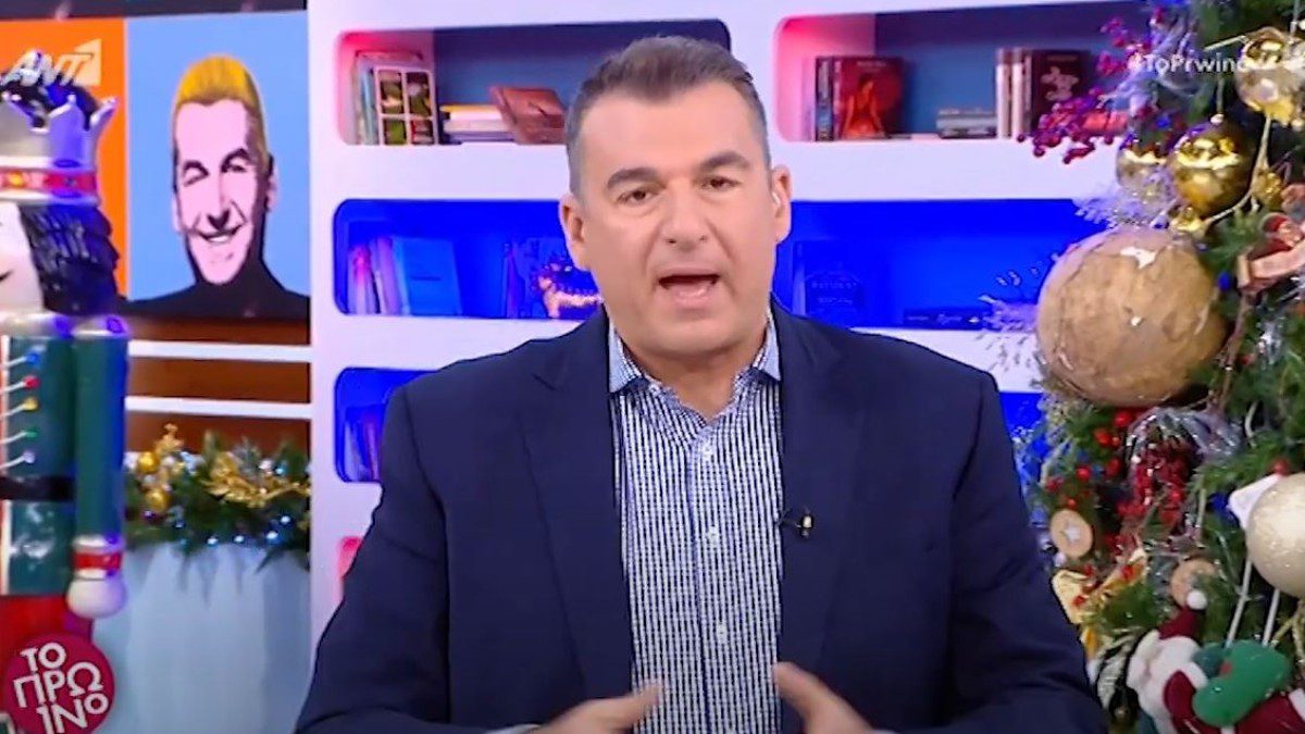 Ο Γιώργος Λιάγκας στο Πρωινό