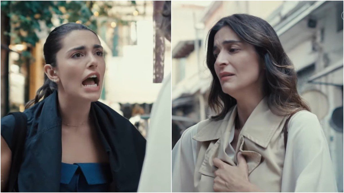 Γη της ελιάς Ιουλία Αριάδνη