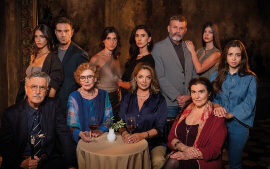 Γη της ελιάς MEGA